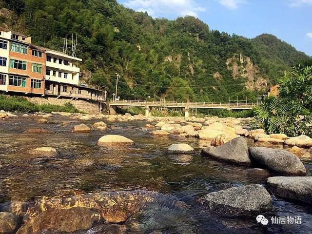 仙居古村落:河口村