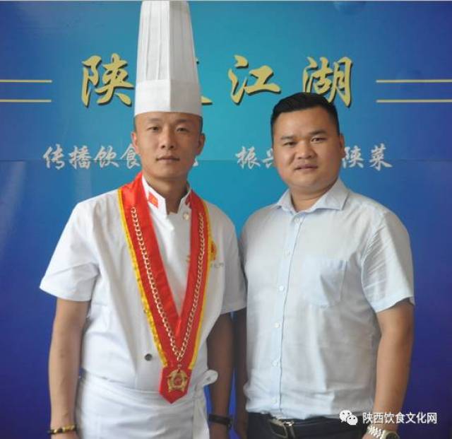 携手玖鸿共发展 玖鸿陕西名厨俱乐部菁英副秘书长之吴刚