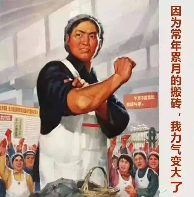 这组图,说出了工地人的心声!