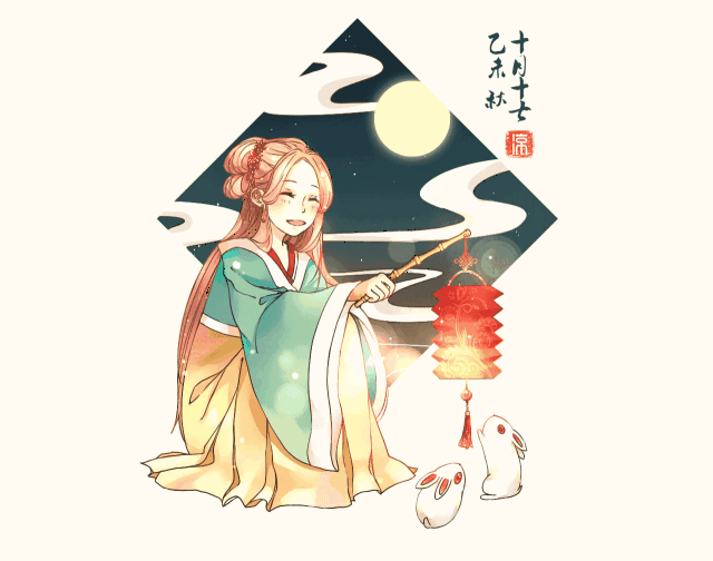 星辰让光彩,风露发晶英. 能变人间世,攸然是玉京.