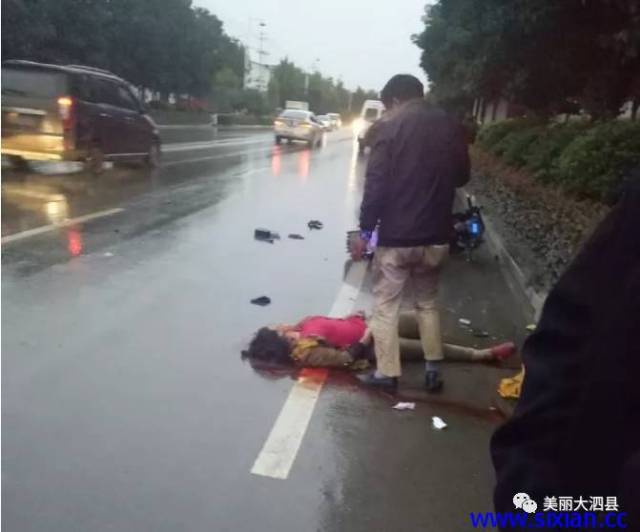 今天下午,泗县发生两起骑电动车摔倒致死事件
