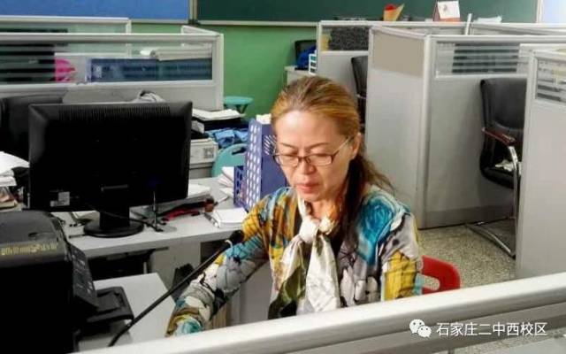 【新闻资讯】我校举行高三年级家长会