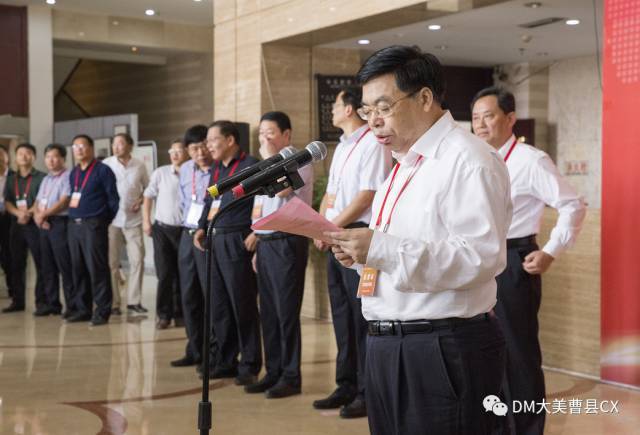 共同迎来了"引凤筑"曹" 兴我家乡"身处天南地北的曹县人纷纷回家,国庆