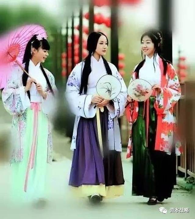 汉服  