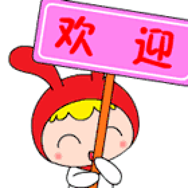 no3:微信报名 第一步:点击好运连连到公众微信账号 点击我要报名