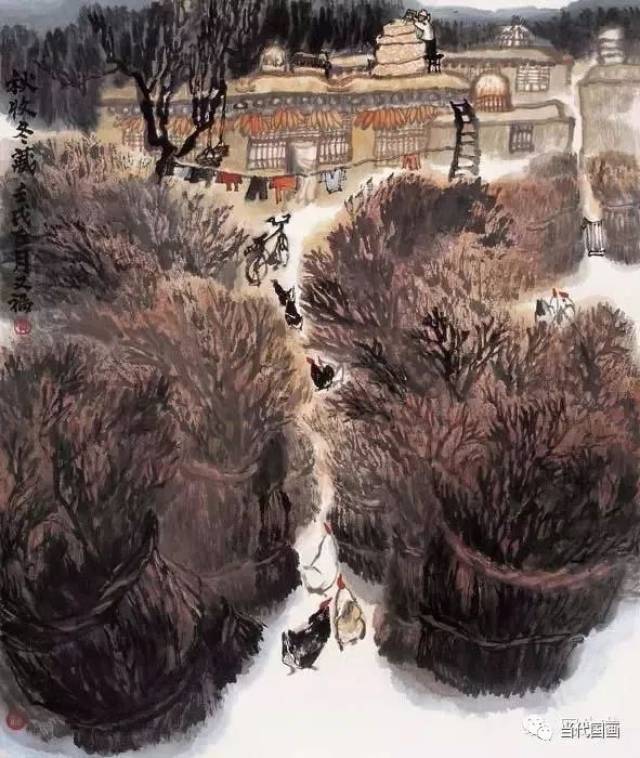 秋收冬藏