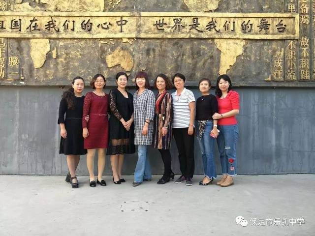 {不是创城}岁月是把杀猪刀,镜头下边看谁老—保定市乐凯中学北校区