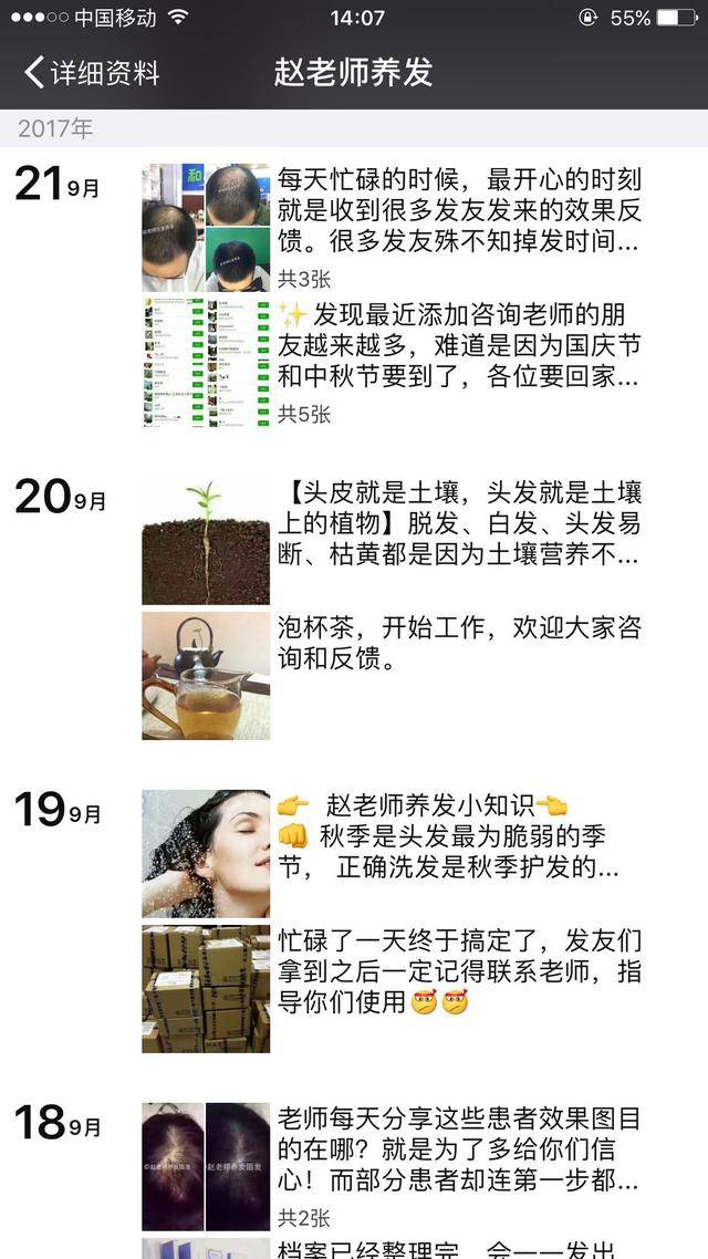 8d01555389f44b99abe319492af93907.jpeg