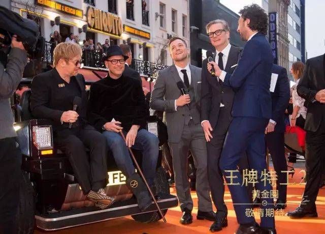 《王牌特工2:黄金圈》里都有交代, 带着艾格西拜见准岳父,接受国王