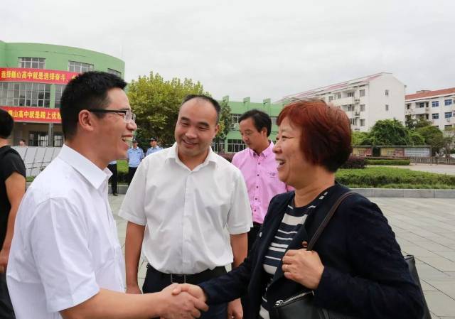 【快来看看来了哪些大咖】巍山镇乡贤联谊会成立暨乡情恳谈会在巍山