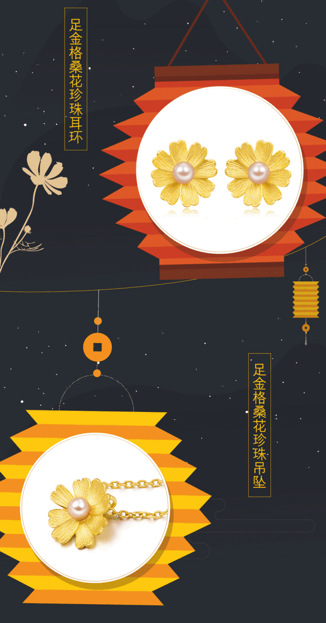 美好 ▏情浓中秋节,赏月又赏花!