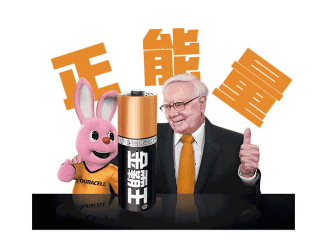 今天,你为你的孩子点赞了吗?