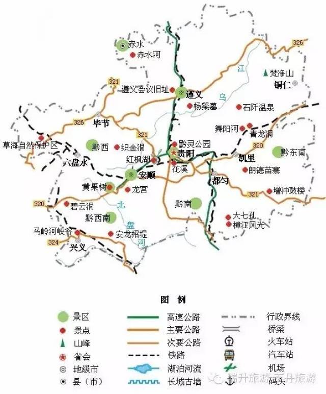 广西壮族自治区旅游地图