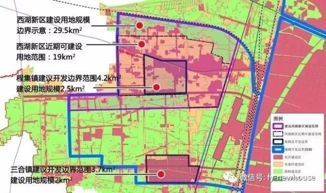 重磅!最新阜阳市中心城区,西湖新区等10大镇空间规划出炉!