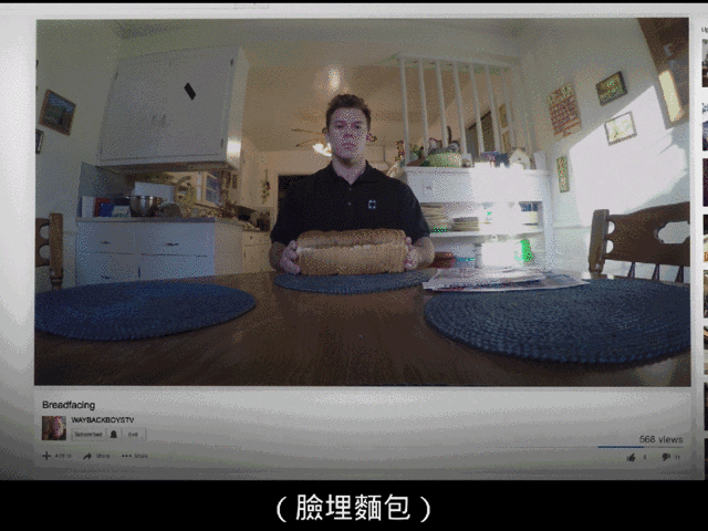 netflix这部新剧拿下烂番茄96%,讲的尽是些鸟事