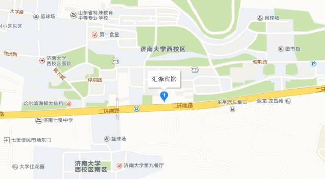 课程地点: 山东省济南市市中区二环南路7361号汇源宾馆济南大学