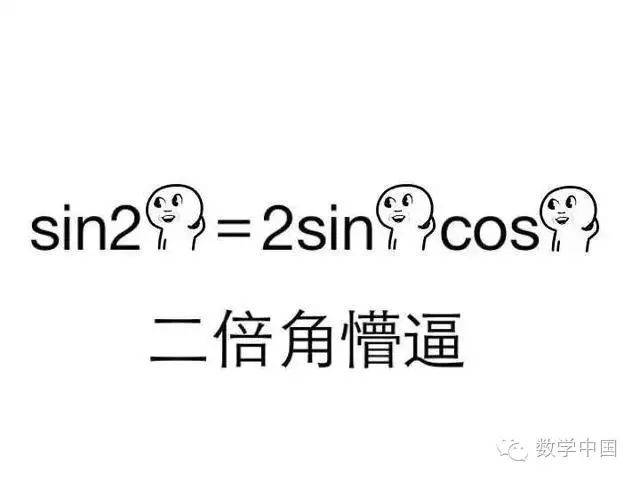 直接点击,查看往期精彩文章 平台每周一会固定推送:公式,课件目录,供