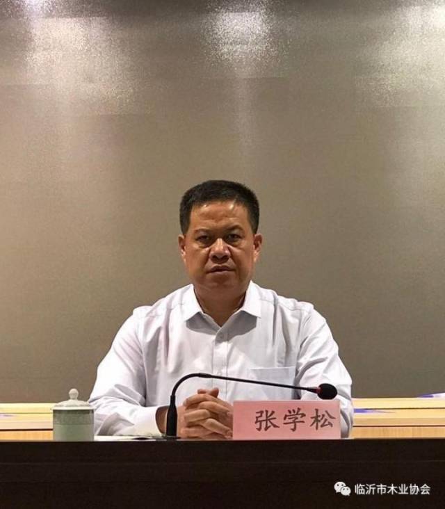 费县探沂镇板材企业环评批复集中发放仪式在探沂镇举行