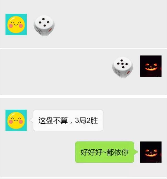 搜索微信公众号:头像壁纸表情包或 baob963 长按复制 每天分享搞笑