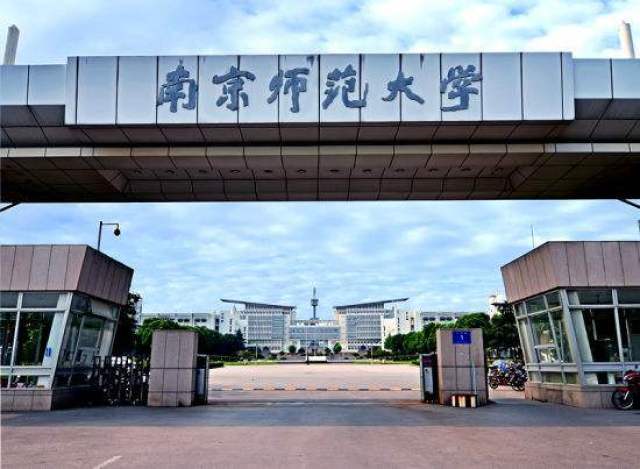 在仙林大学城,回忆一场青春