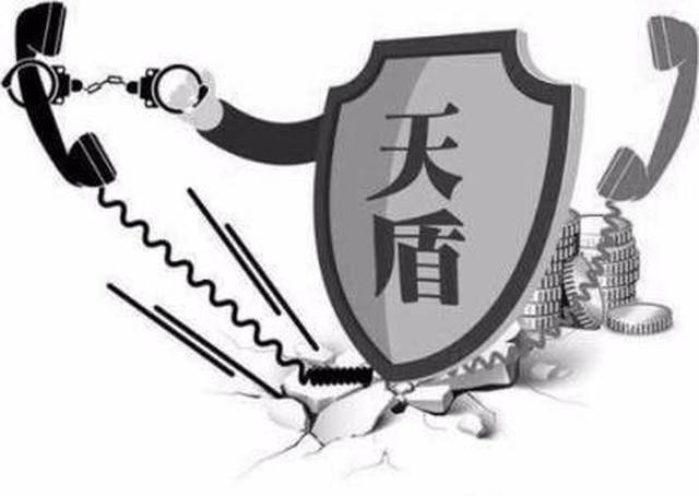 【微博新闻】2017年10月6日周五