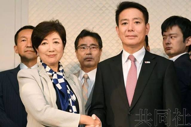 【微博新闻】2017年10月6日周五