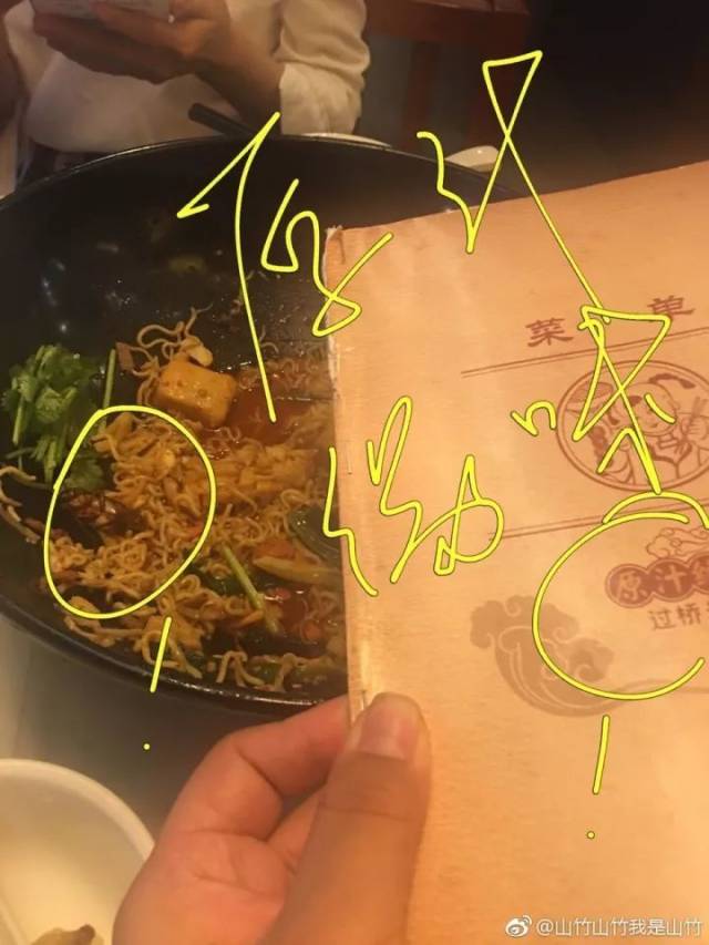 【曝光】桂林文化宫这家餐厅别去了!真是黑心,老板回应更加丢脸!