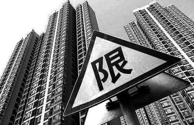 【微博新闻】2017年10月6日周五