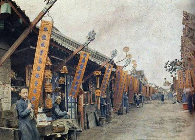 【微博新闻】2017年10月6日周五