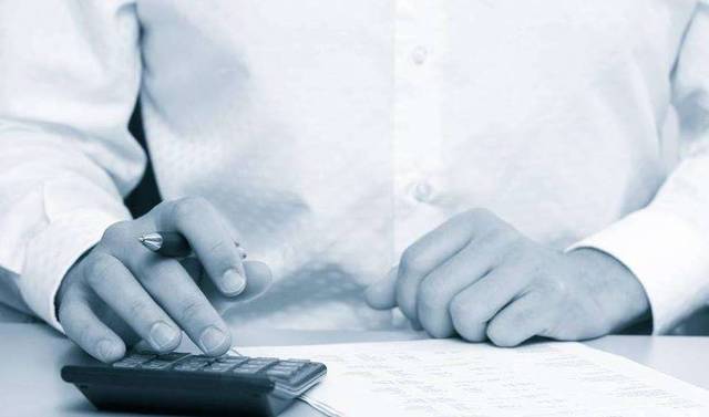 【微博新闻】2017年10月6日周五