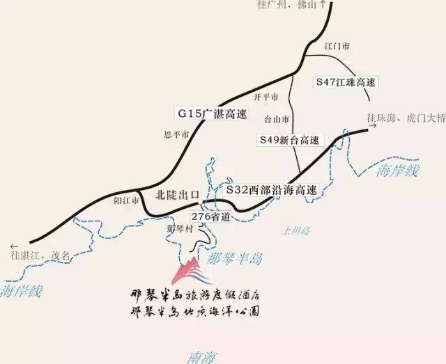 4,江门市:江鹤高速—广湛高速—新台高速—西部沿海高速—北陡出口—