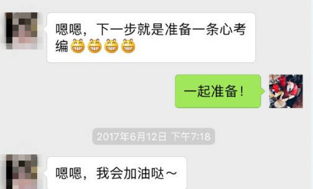 高中英语教师资格证面试真题:阅读题目,全英写