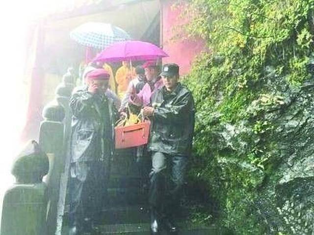 【微博新闻】2017年10月6日周五