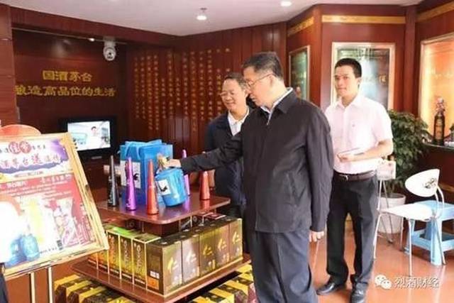 【微博新闻】2017年10月6日周五