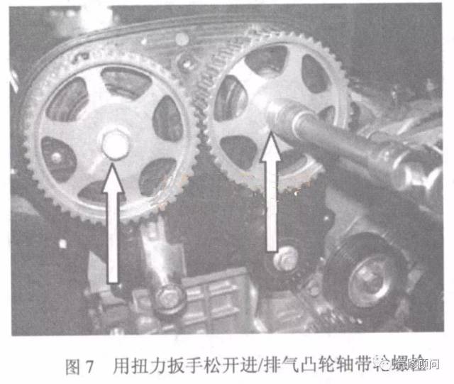 【汽车正时】奇瑞瑞麒v5(sqr484f型发动机)正时校对方法