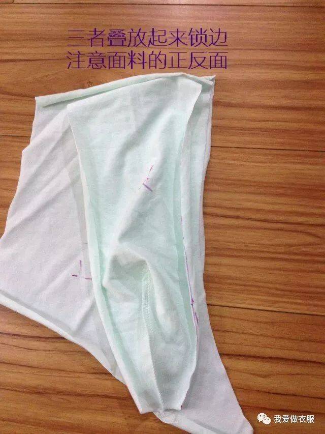 男内裤从裁剪到缝制的超细致教程!原来不懂的这次有更