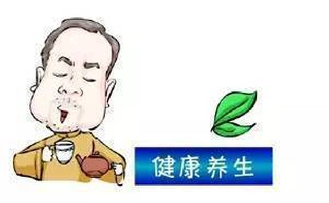 【微博新闻】2017年10月6日周五