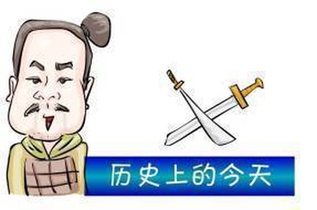 【微博新闻】2017年10月6日周五