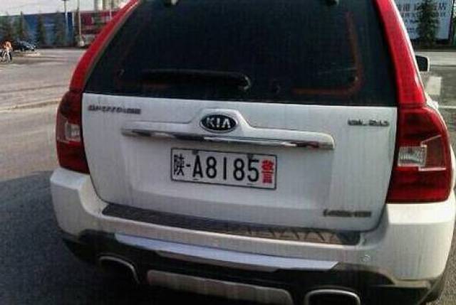 为什么汽车车牌有的是五位数字,有的加英文字母?