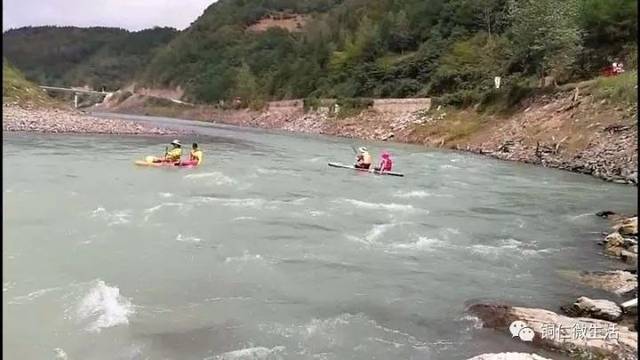 【微博新闻】2017年10月6日周五