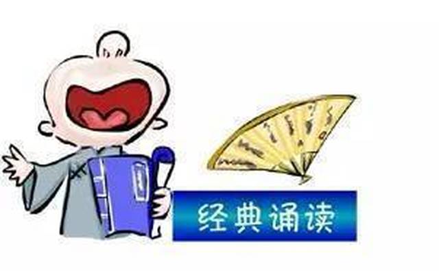 【微博新闻】2017年10月6日周五