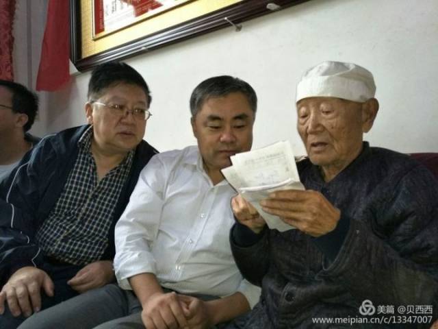 【迎中秋 送温暖】洪洞县中医医院中医传承者看望孔祝三老先生