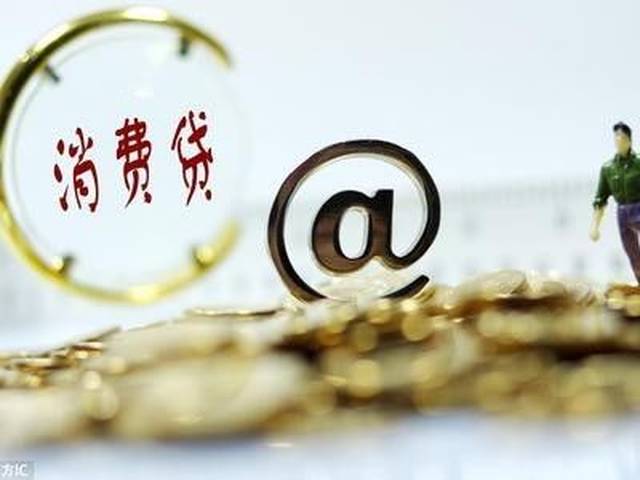 【微博新闻】2017年10月6日周五