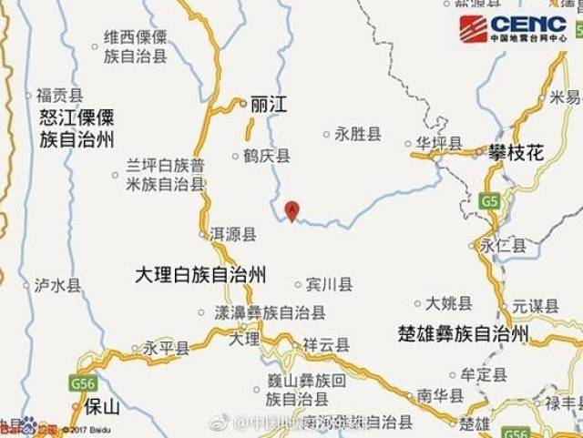 【微博新闻】2017年10月6日周五