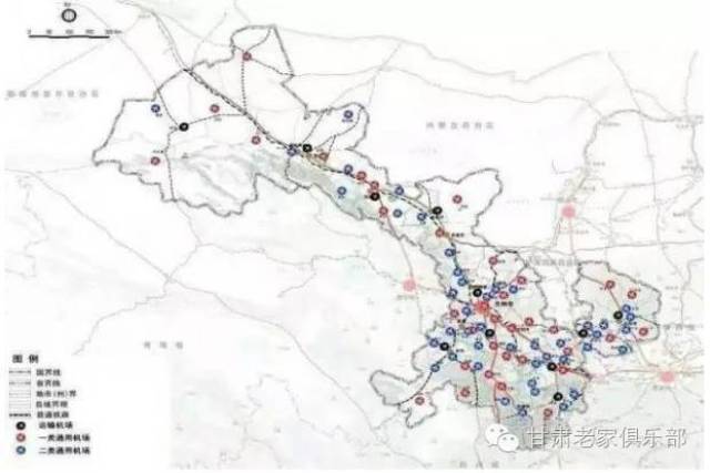 要逆天,甘肃将新建25个机场!下一个可能就在你家门口!