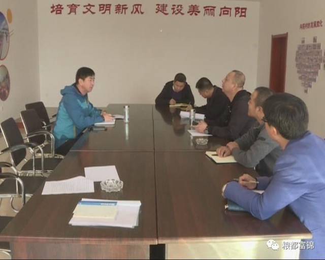 【微政务】市委常委,纪委书记吕村笙到大榆树镇检查信访维稳和美丽
