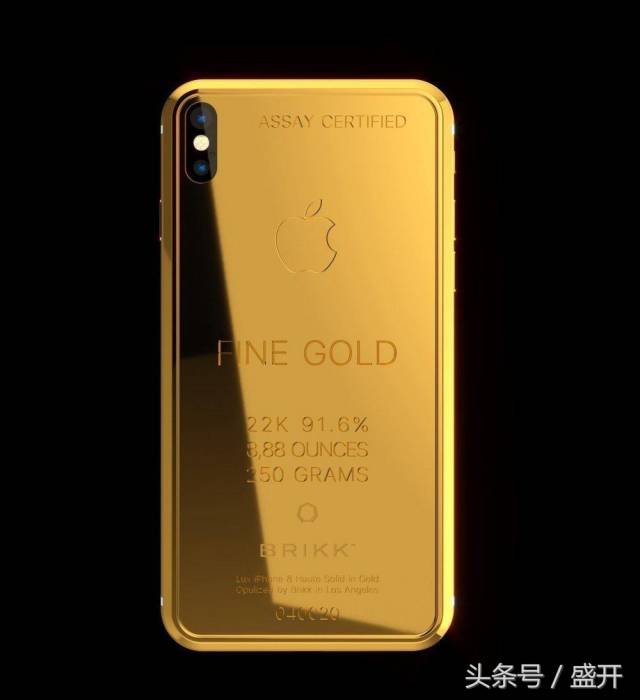 如果你很有钱可以考虑购进这款黄金的iphone7手机,价格还行只卖7万