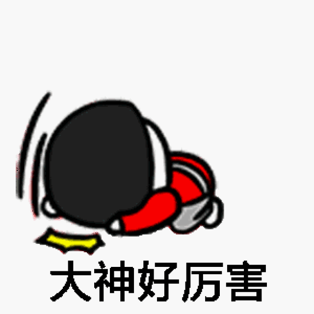 副总裁焦伟刚在办公室说到东莞博奥木华基因科技有限公司今年预计能