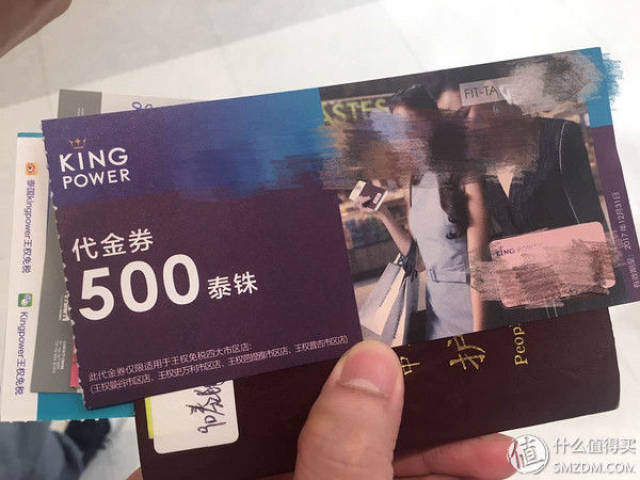 必收!最全泰国皇权免税店购物攻略,看完省下1