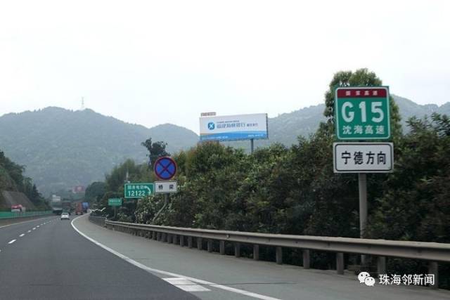 路线二:粤西--西部沿海高速--新台高速(s49)--往广州,东莞,深圳